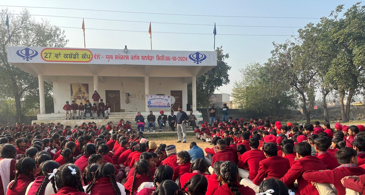Youth Services Department launched campaign against drug abuse through street plays